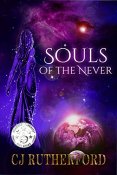 souls-of-the-never